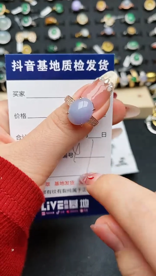 【闪购商品】翡翠戒指银S925镶嵌.........