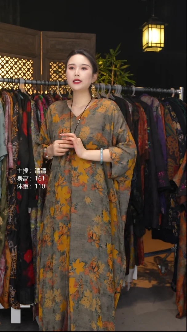 秋绫XL130衣长!!!