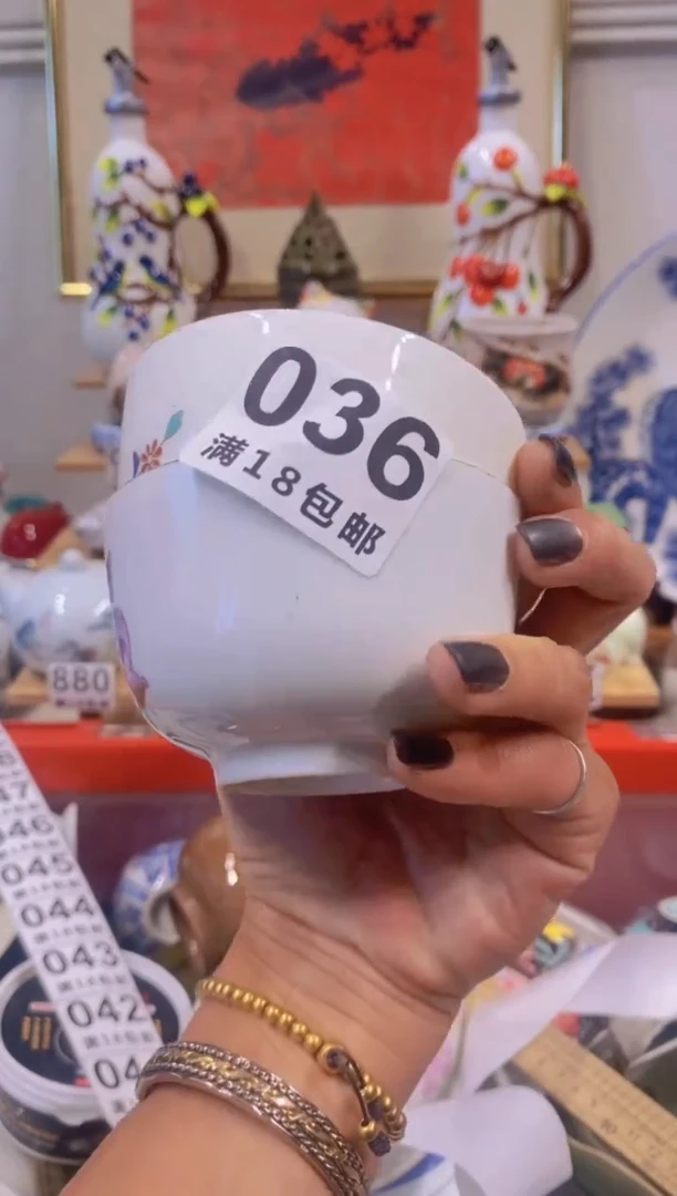 陶瓷瓷器工艺品茶具