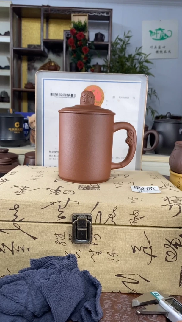 【闪购商品】紫砂茶杯紫砂盖杯