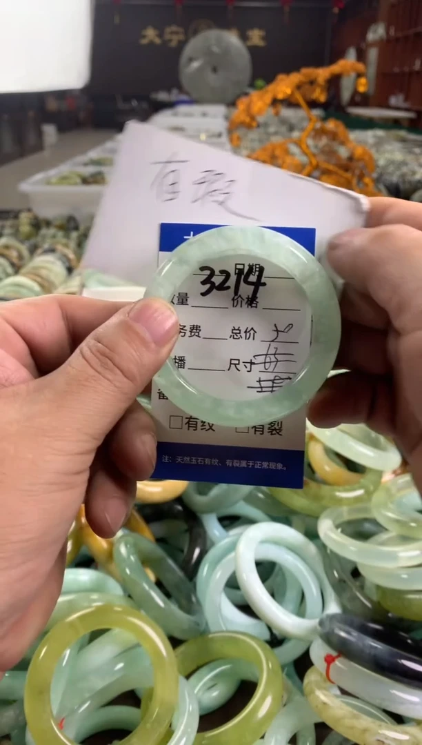 蛇纹石玉未镶嵌手镯3214