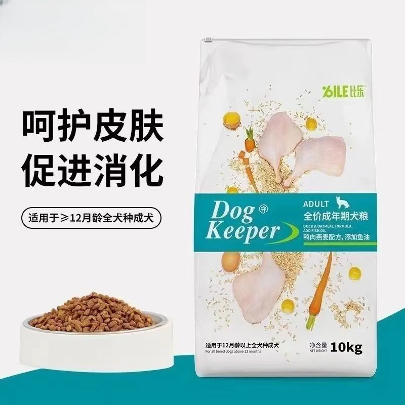 比乐鸭肉燕麦配方犬粮成犬守护者KX系列全价狗粮