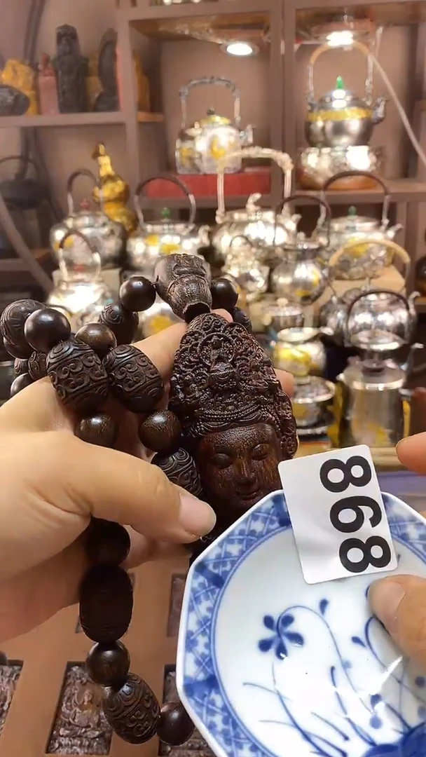 瓷片老*汇868