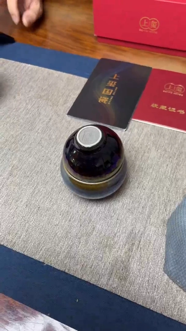 茶盏修光明建盏6