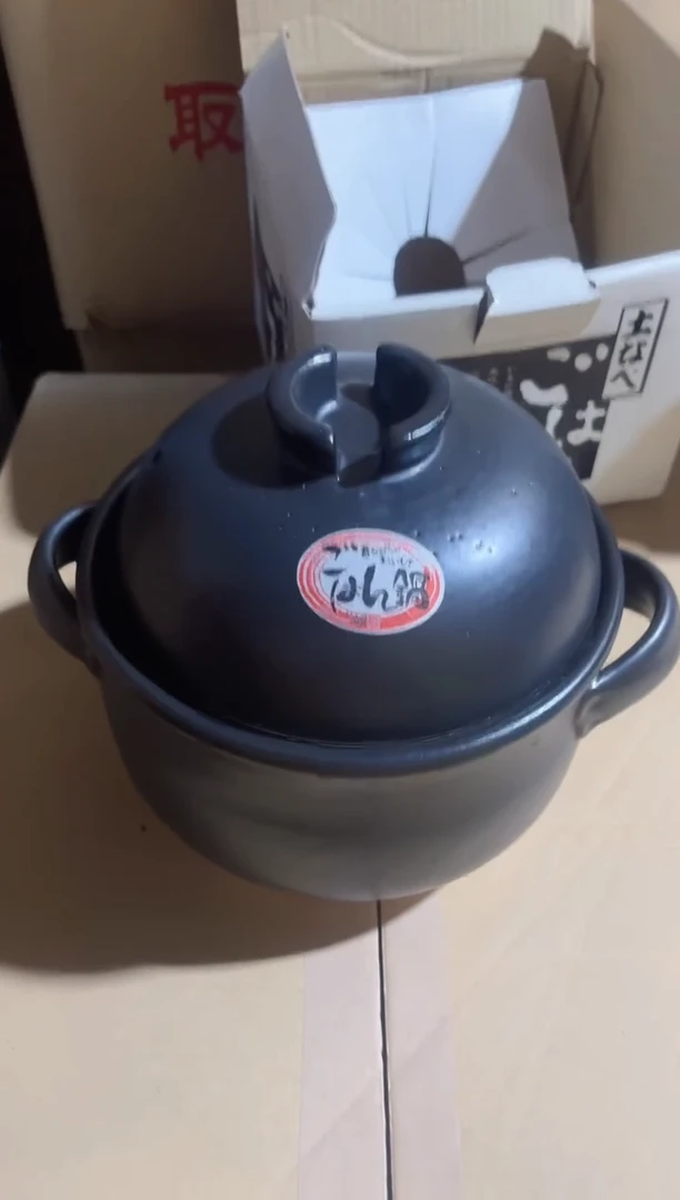 陶瓷达摩饭釜3合1.8L