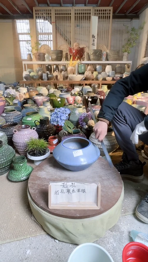 【闪购商品】摆件D37口径16高15误差2默认微瑕
