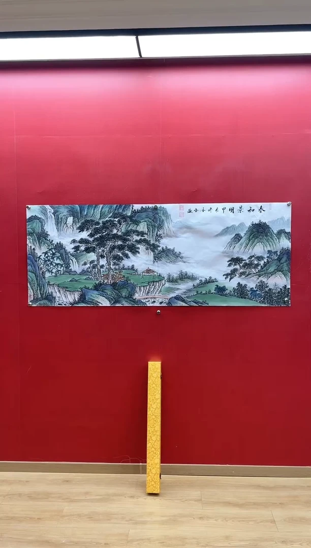 【闪购商品】国画春和景明 刘金玉111111111