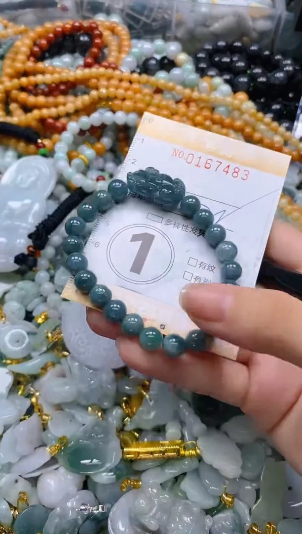 翡翠未镶嵌颈饰闪购0167483多样性发其一