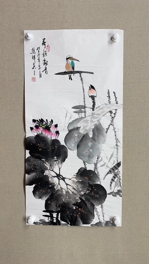 国画100*50 焦辉焦辉焦辉焦辉
