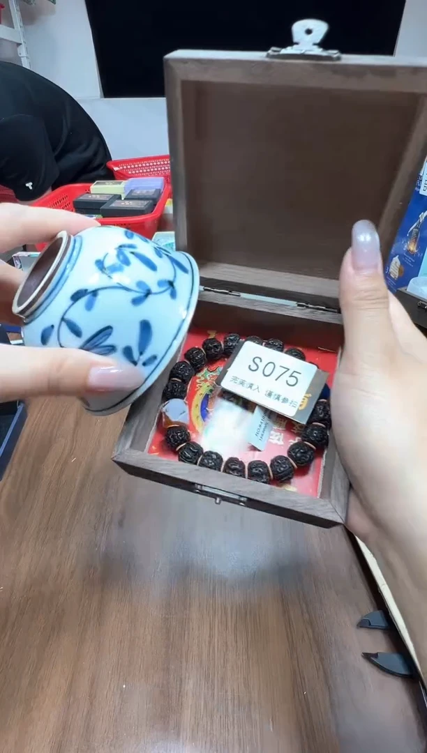 瓷片S075点关注卡灯牌下单就包邮