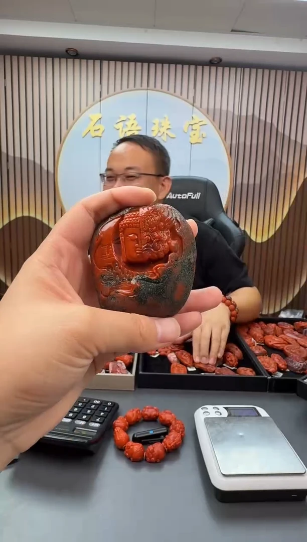 未镶嵌雕刻南红玛瑙072ZB1016产品一个