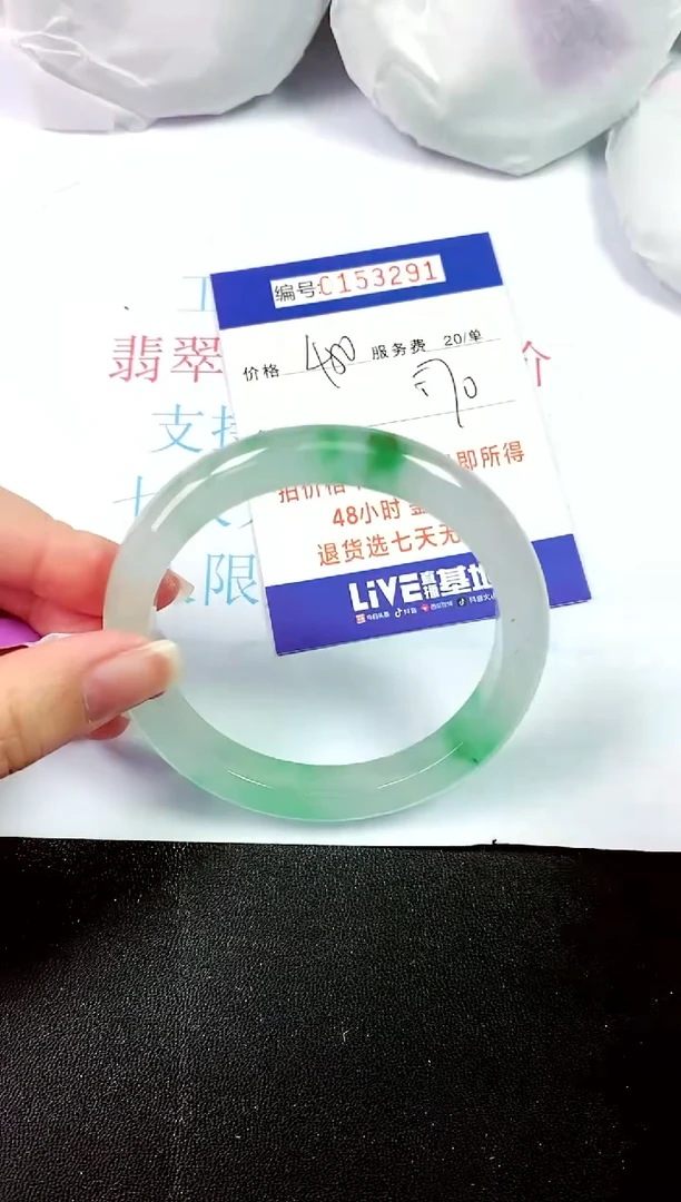 00所见即所得000153291