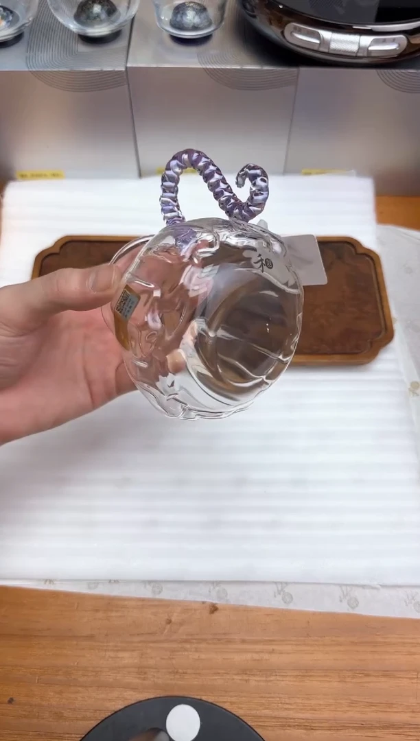 禾器金标莲意茶海浅紫