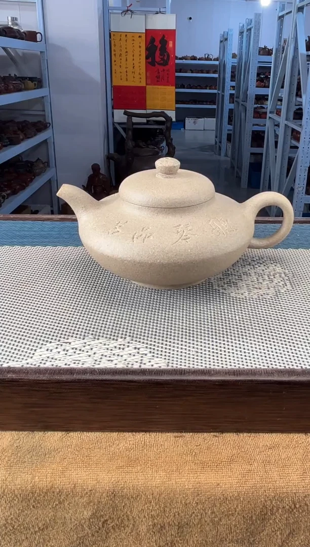 茶壶紫砂46宜兴紫砂带专用证书