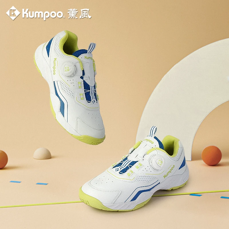 薰风【童鞋】专业羽毛球鞋飞扣羽毛球鞋缓震透气防滑男女KHS-J10