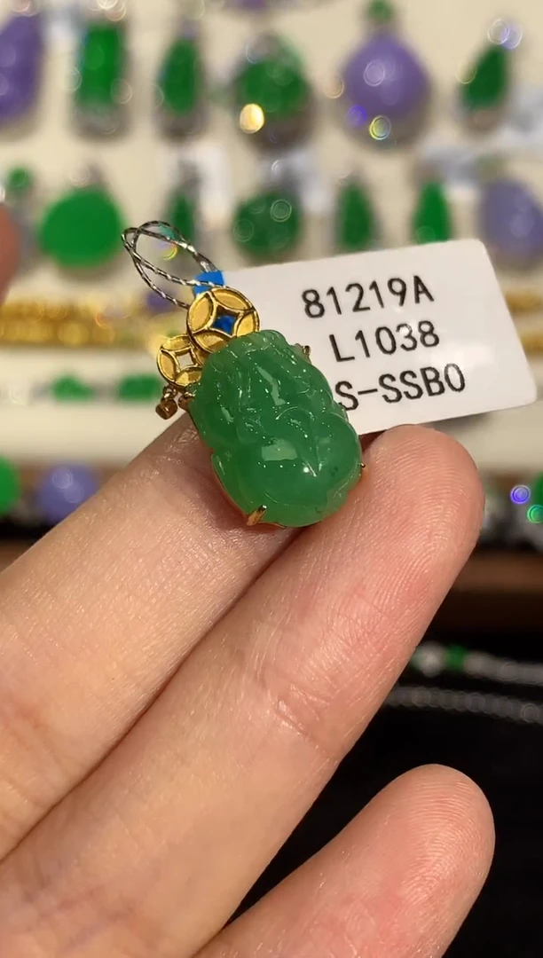 吊坠(不含链)18K金镶嵌翡翠L多样性发其一