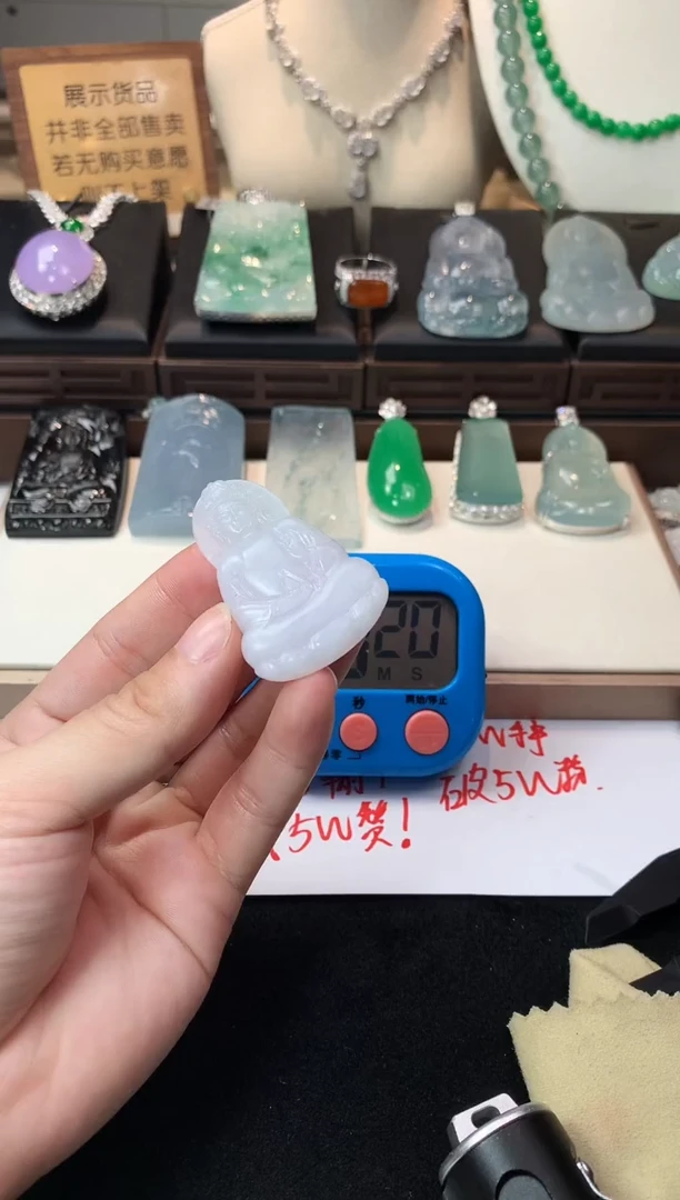 未镶嵌定制翡翠康**哥毛货不退不换