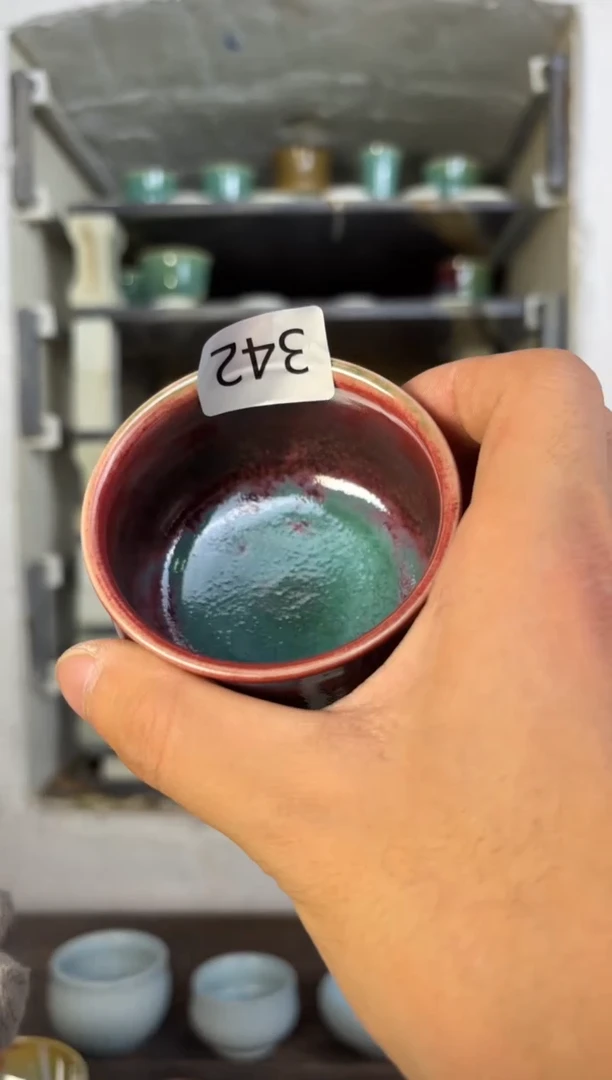 【闪购商品】摆件钧瓷窑变精品茶器