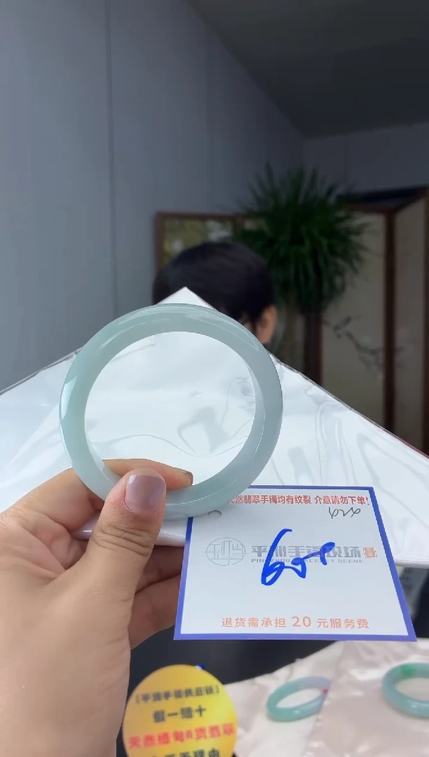 未镶嵌手镯翡翠1111111