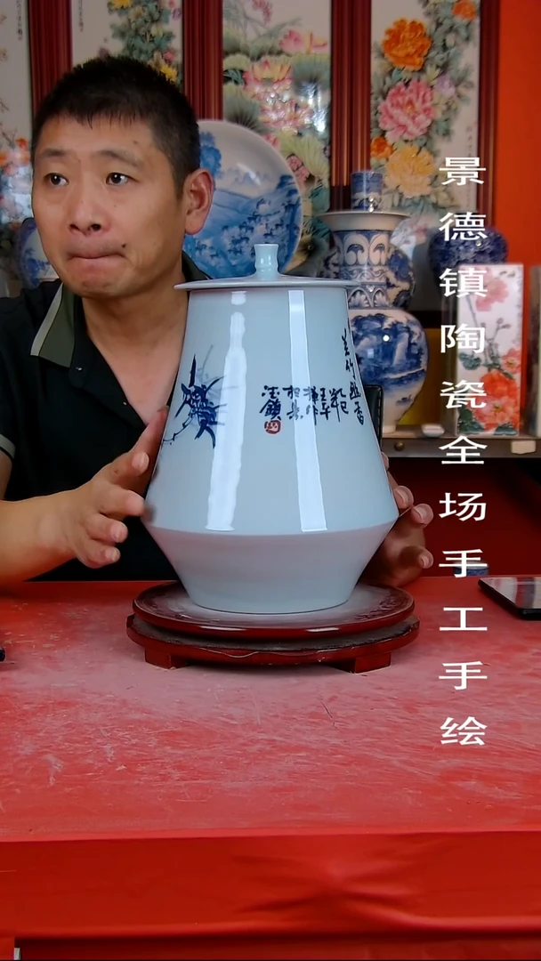 摆件景德镇陶瓷 全场手工手绘