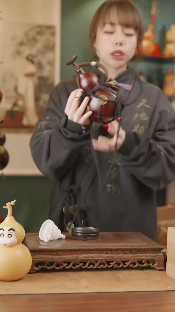 【闪购商品】265号精品天然大漆工艺防渗内胆酒葫芦~