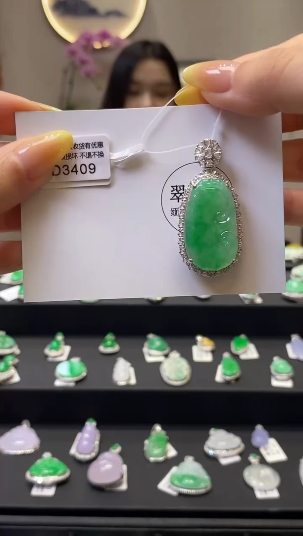 翡翠18K金镶嵌吊坠(不含链)D3409 如意 含运营费