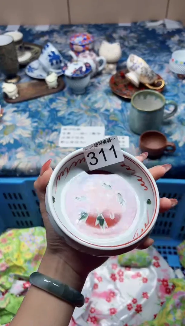 瓷片糖**️311