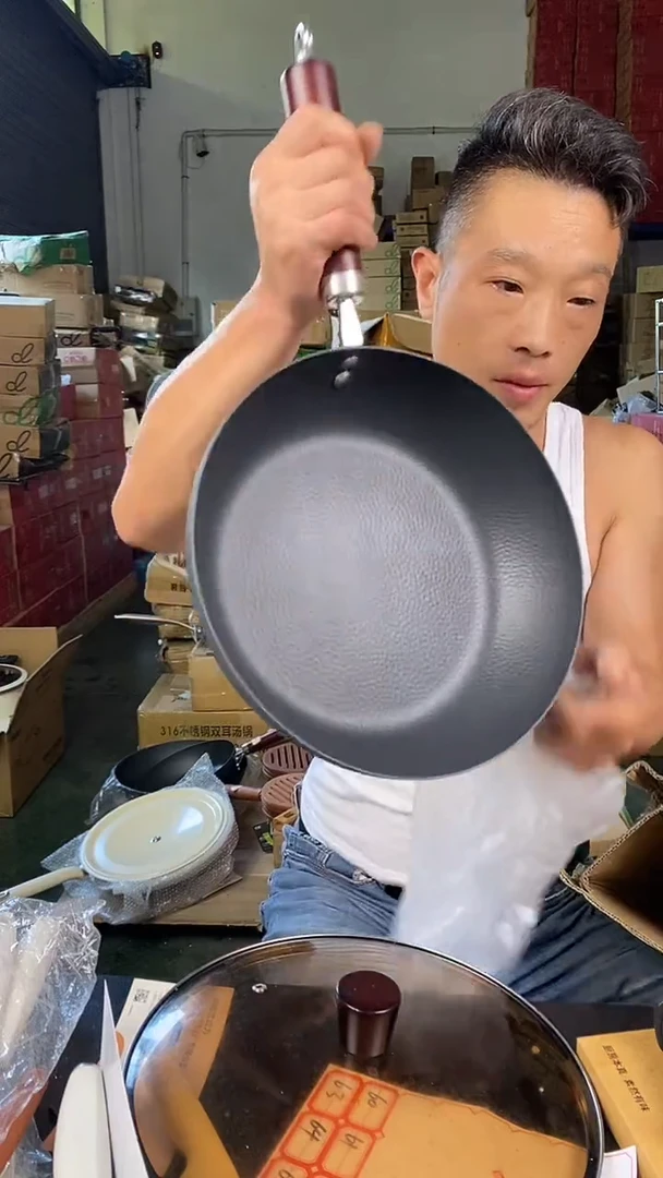 食品级塑料1德马克钛铁煎锅28有盖