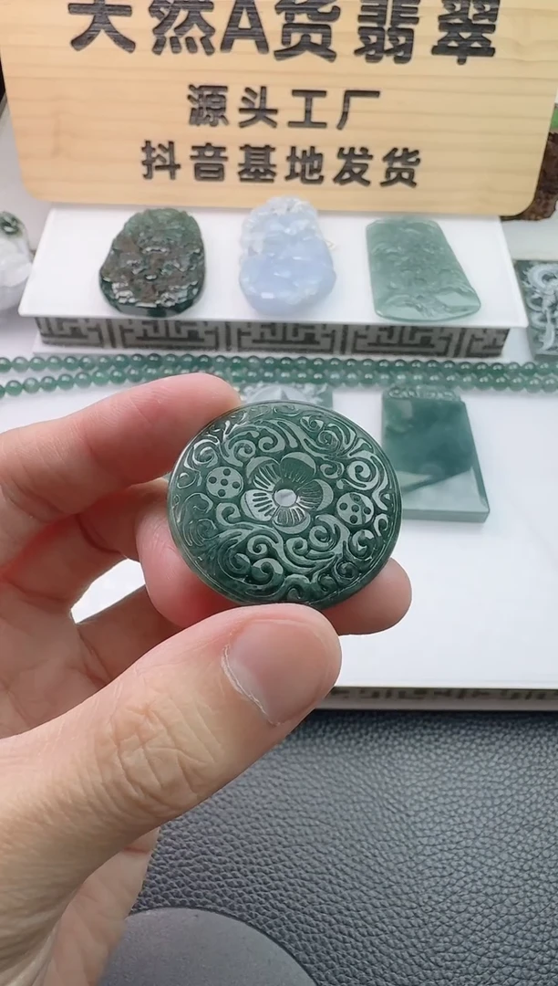 颈饰未镶嵌翡翠多样性随机发其一