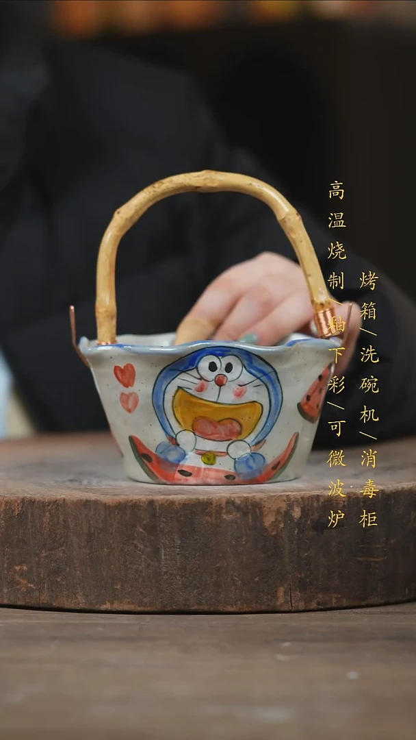瓷片景德镇高温釉下彩（食品级）