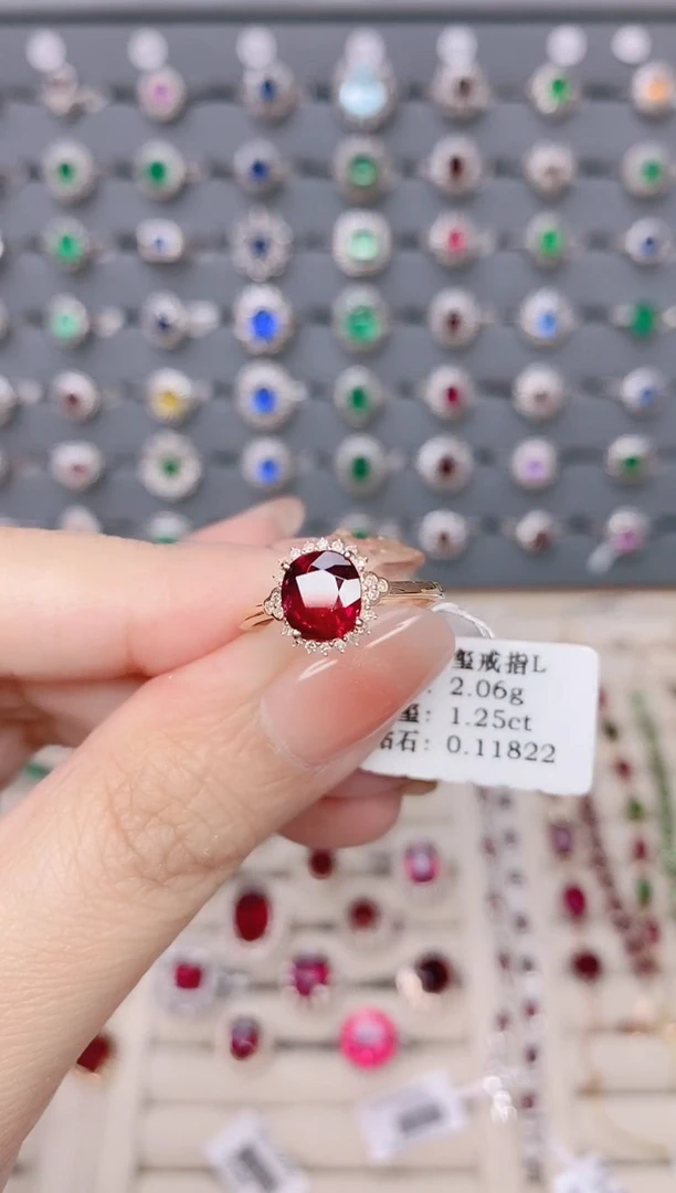 碧玺戒指18K金镶嵌碧玺1.25ct