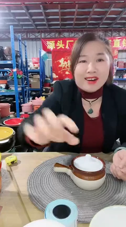 【闪购商品】瑕疵粗陶手把锅送盖不可干烧