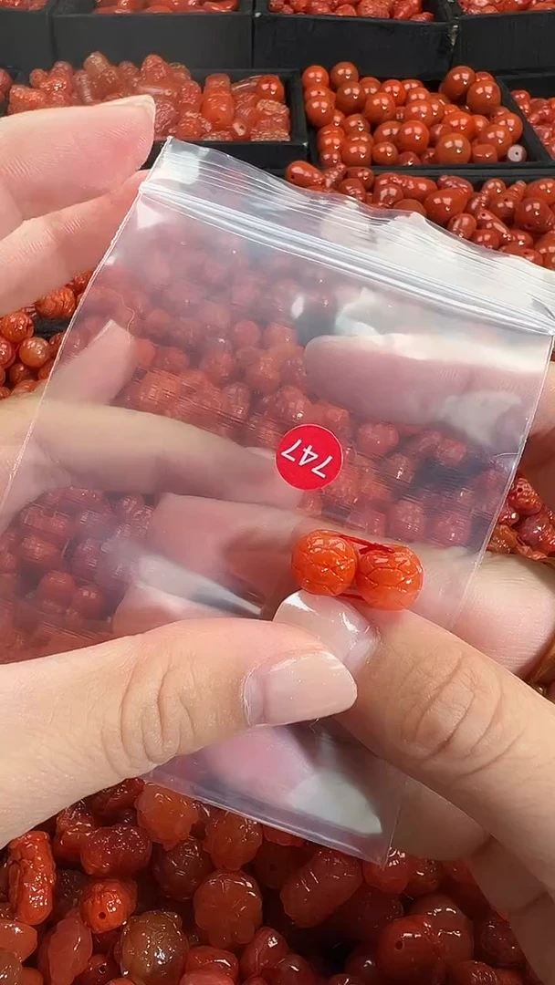 颈饰未镶嵌南红玛瑙1