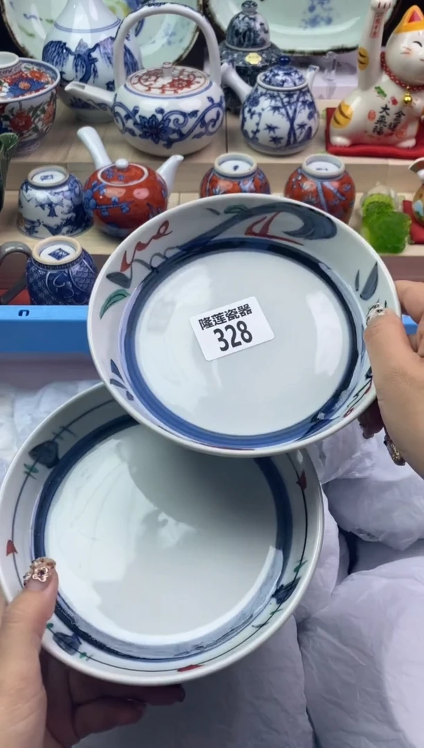 【闪购商品】瓷片隆莲瓷器欢迎大家