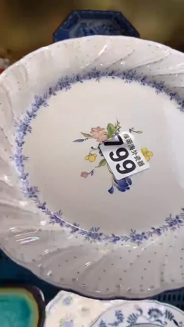 瓷片6666666666 799