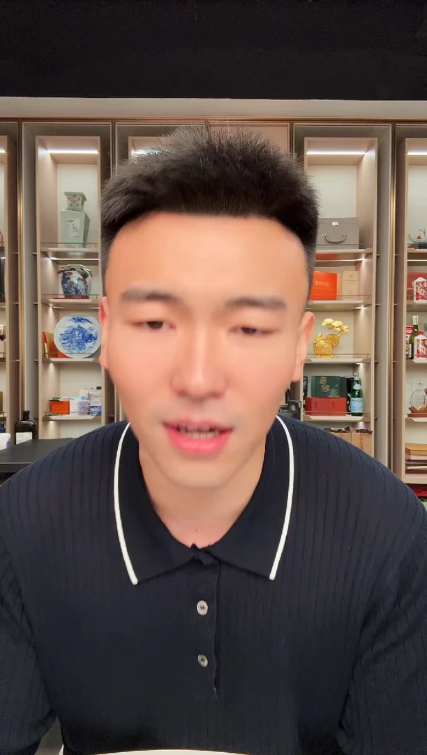 其他普通金属?***。蛇币单枚