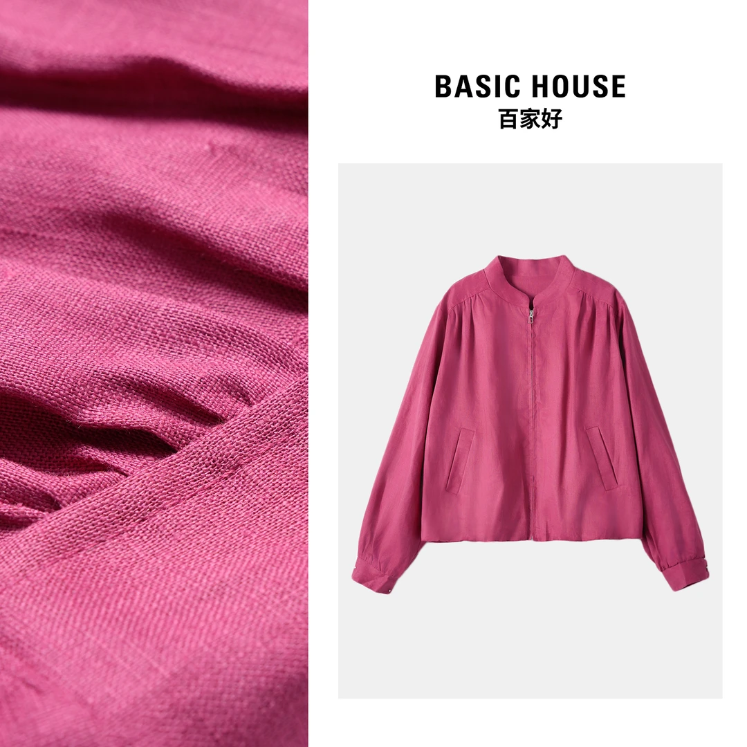 Basic House/百家好2025春季拉链款撞色拼接炒色外套1902XX