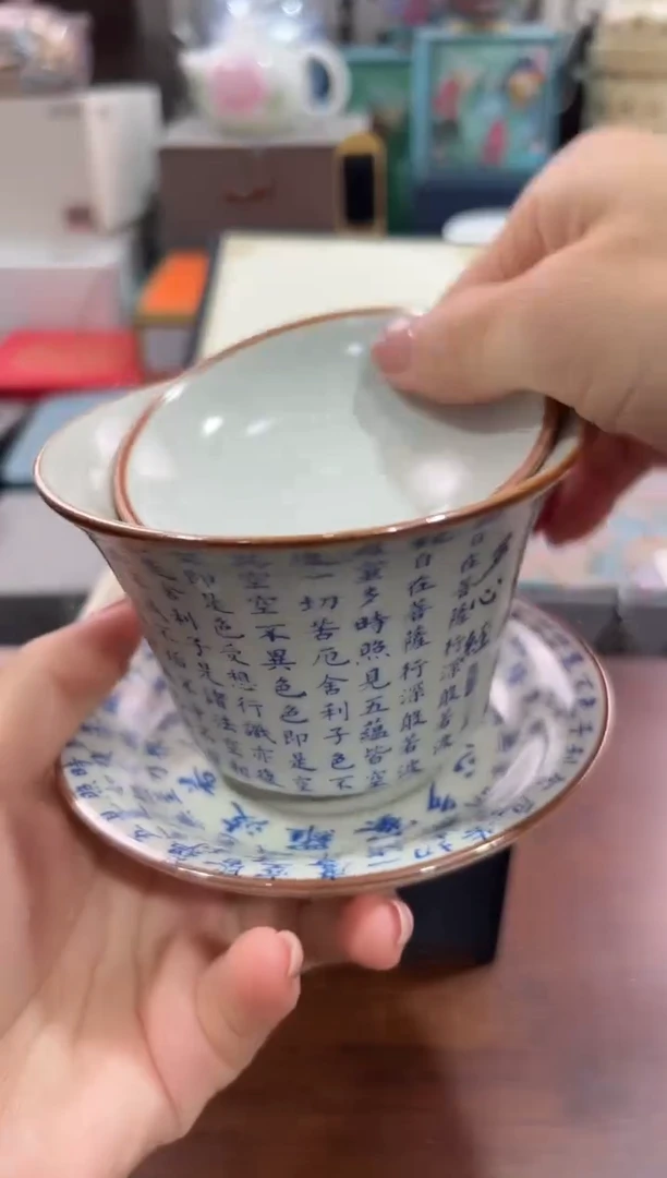 瓷片@@@@@@@@@@@2951
