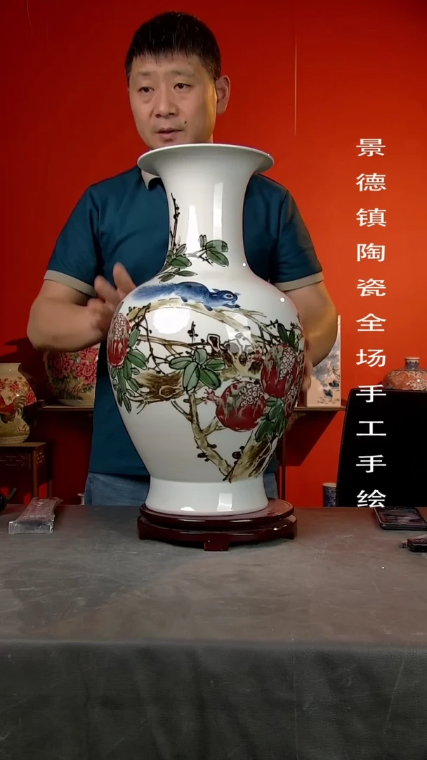 摆件景德镇陶瓷花瓶手工手绘