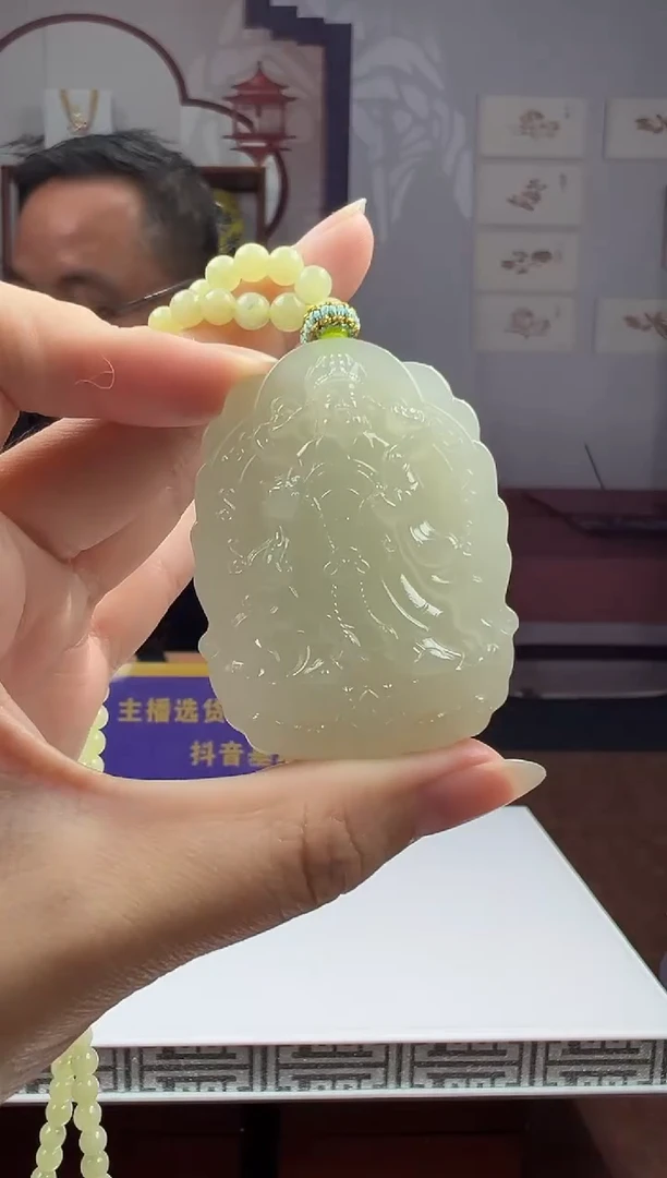 定制和田玉CY48134和田玉（多样性发其一）
