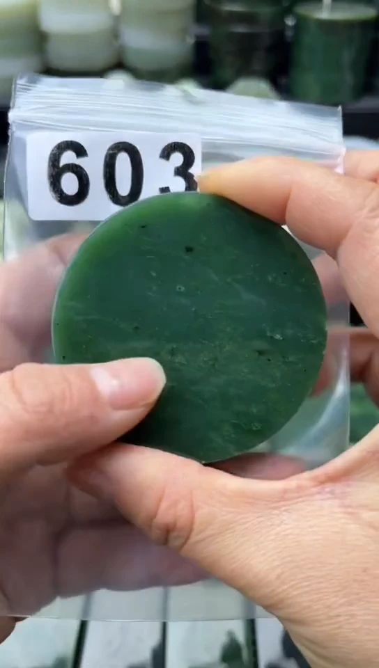 未镶嵌和田玉珠宝半成品镯芯