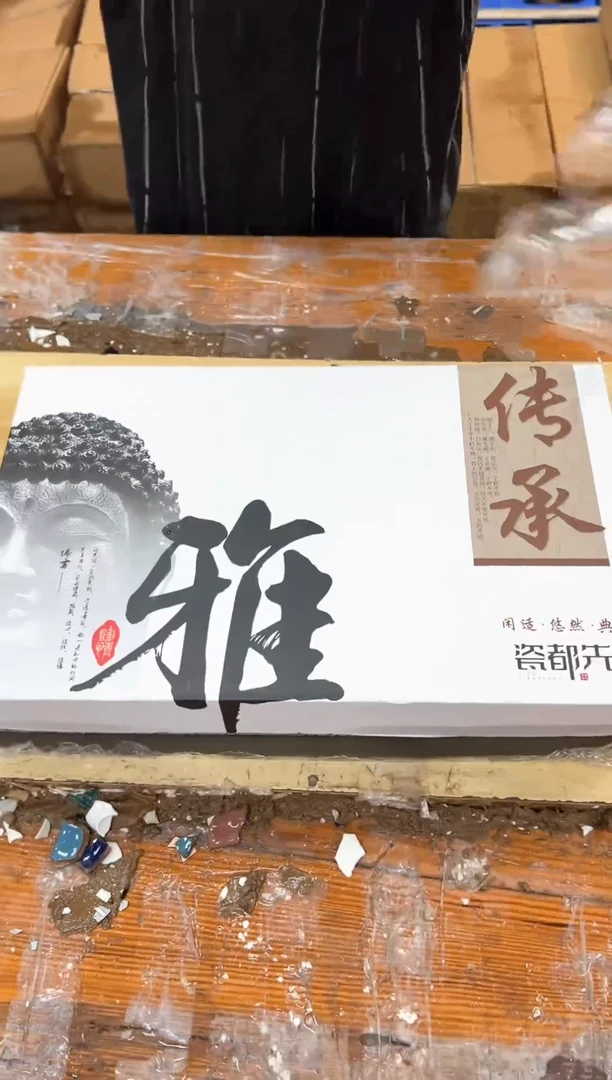 1孤品商品链接@@@@@@@@