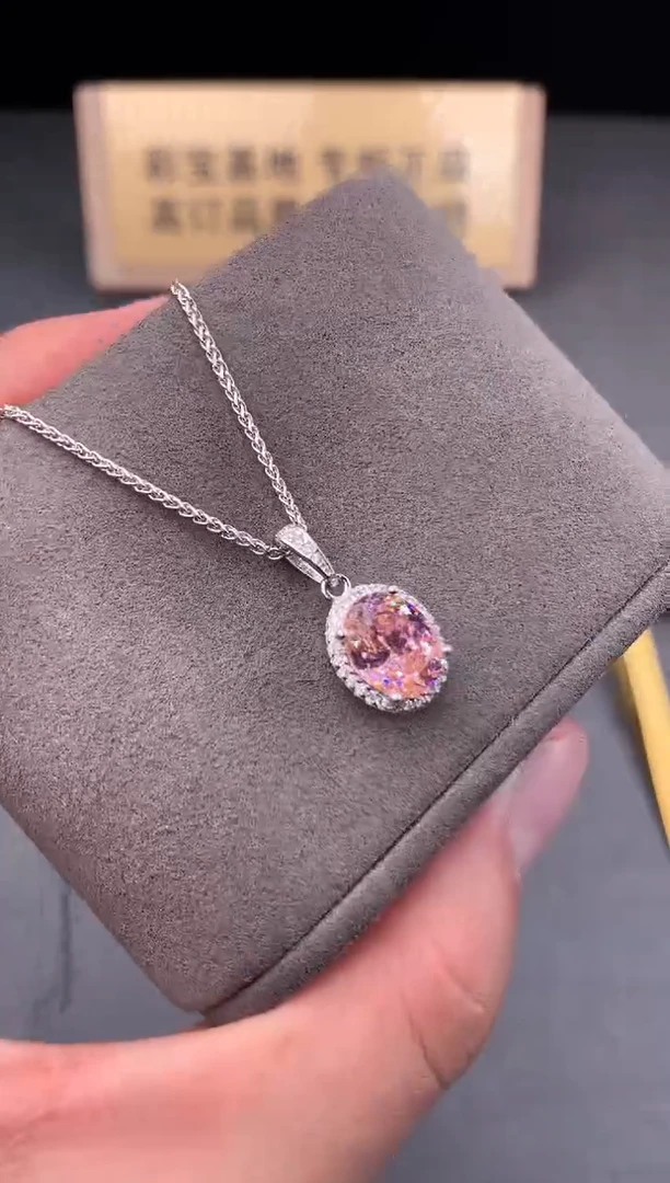 颈饰银S925镶嵌双色碧玺2222