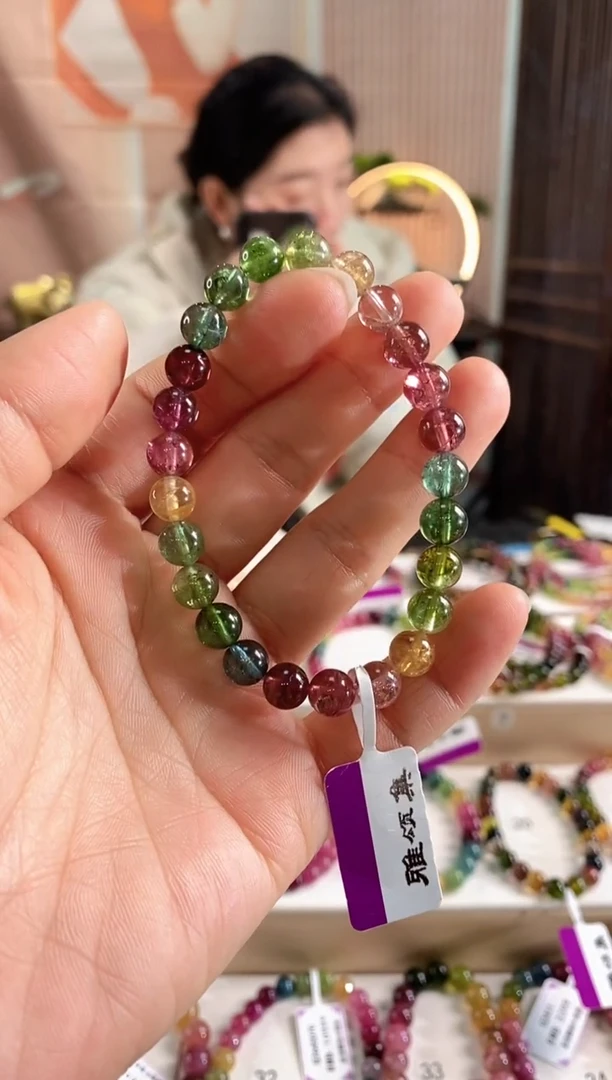 未镶嵌手链碧玺G2445单圈颜色微差发1