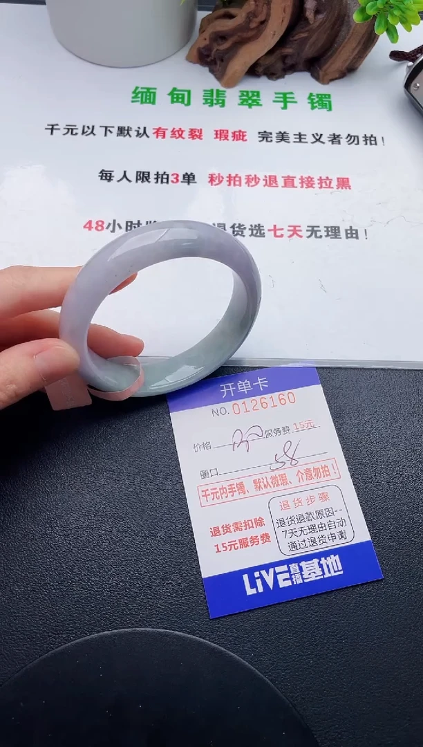 60即见即所得拍啥发啥