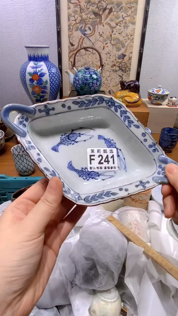 瓷片东**猪茉莉商品一号241