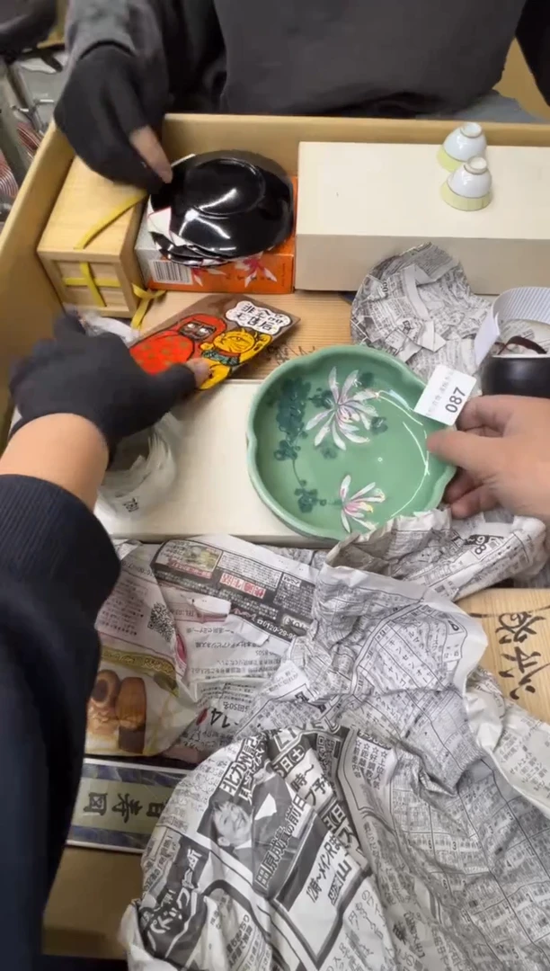 用****5熊大熊精选舶来品二号087