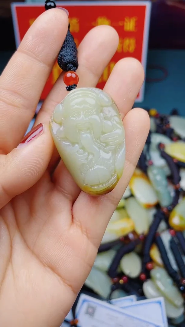 颈饰未镶嵌和田玉1