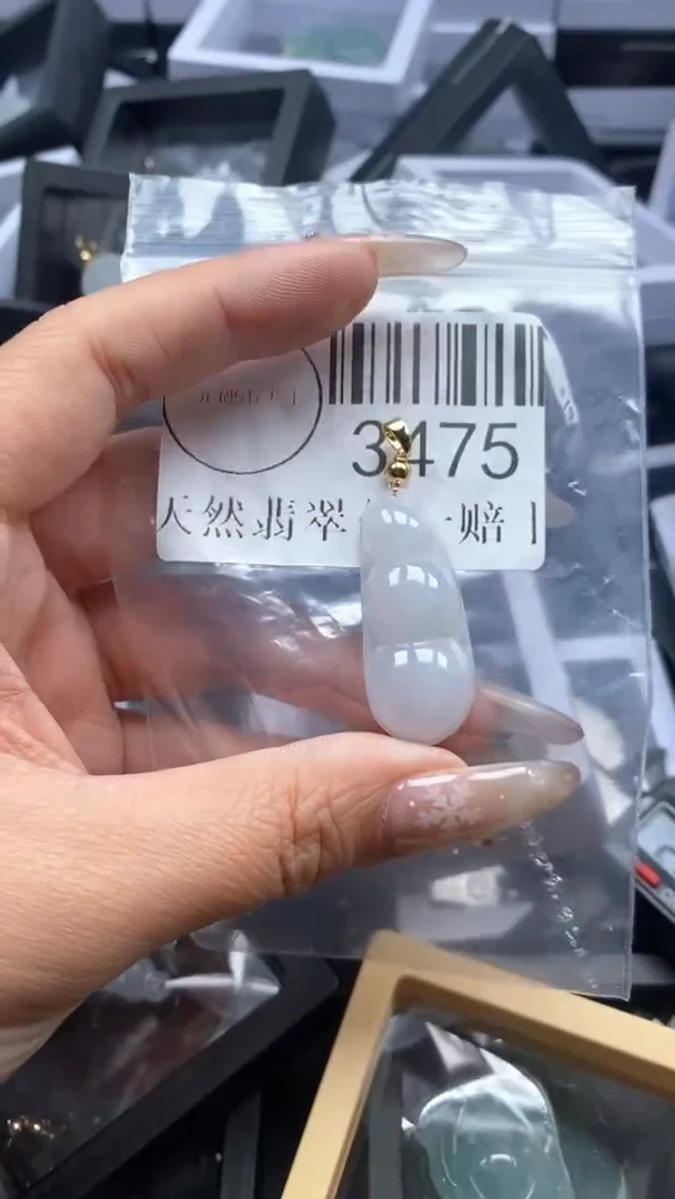 颈饰未镶嵌翡翠3475