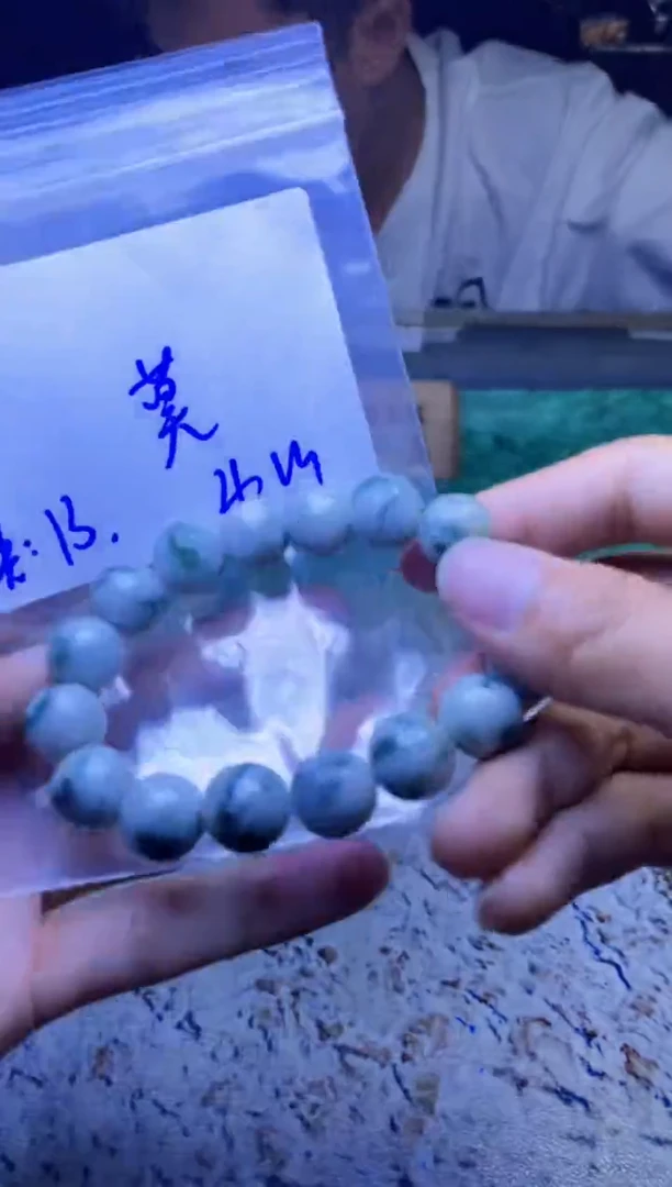 【闪购商品】定制翡翠未镶嵌珠串